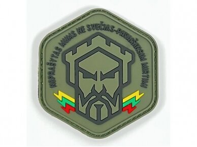 THUNDER ARMORY PATCH 2